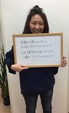 骨盤のゆがみが整い、肩もフニャフニャになりました。